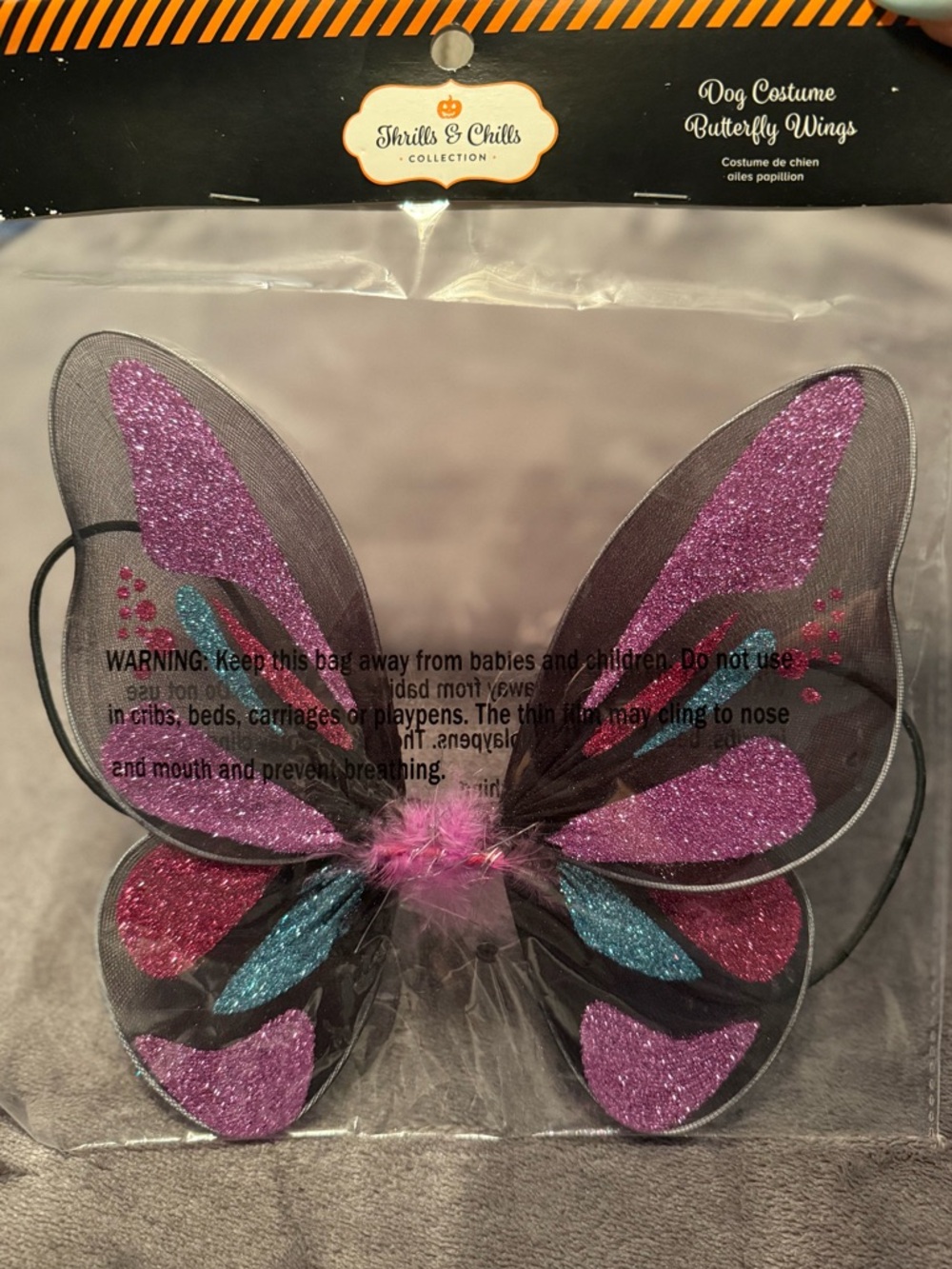 ✨Purple Glitter Butterfly Wings, Dog Costume 🐶